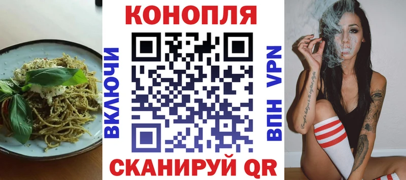 цены наркотик  Алексеевка  Печенье с ТГК конопля 