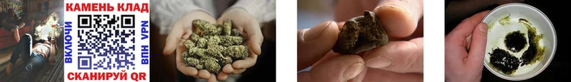 ГАШИШ hashish Алексеевка