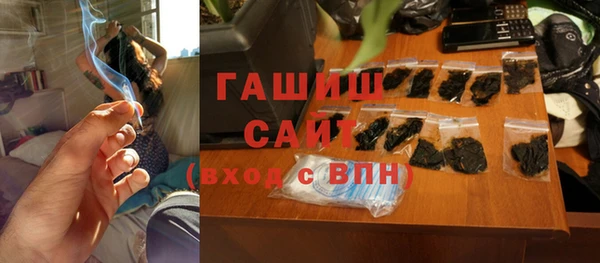 герыч Алзамай