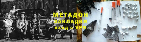 герыч Алзамай