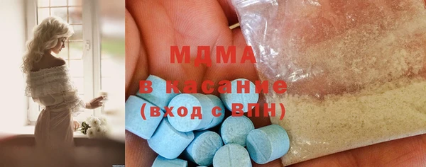 круглые Алексин