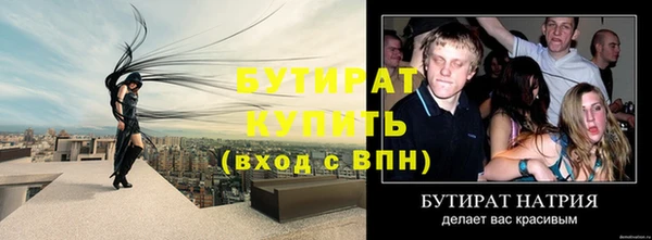 круглые Алексин