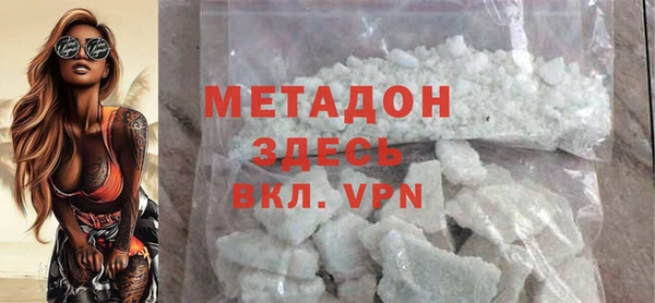 круглые Алексин