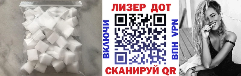 MEGA зеркало  Алексеевка  ЛСД экстази кислота  что такое наркотик 