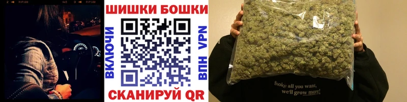 Каннабис THC 21%  Алексеевка 